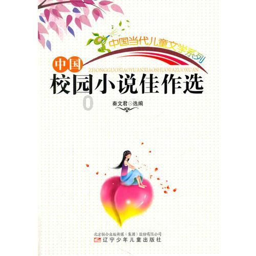 李宇春优秀,因文科太简单转理科,以专业第二考入川音