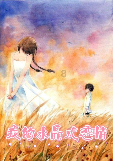 2平1负亚洲杯小组出局，官方：阿曼队主帅伊万科维奇下课