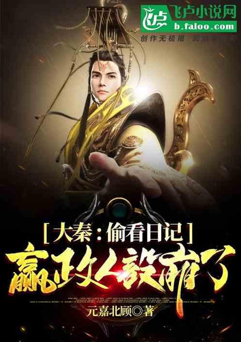 华侨城A：预计去年公司归母净亏损最多72亿元，旅游业务明显改善